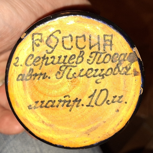 Russian nesting dolls all original an authentic - Picture 2 of 4